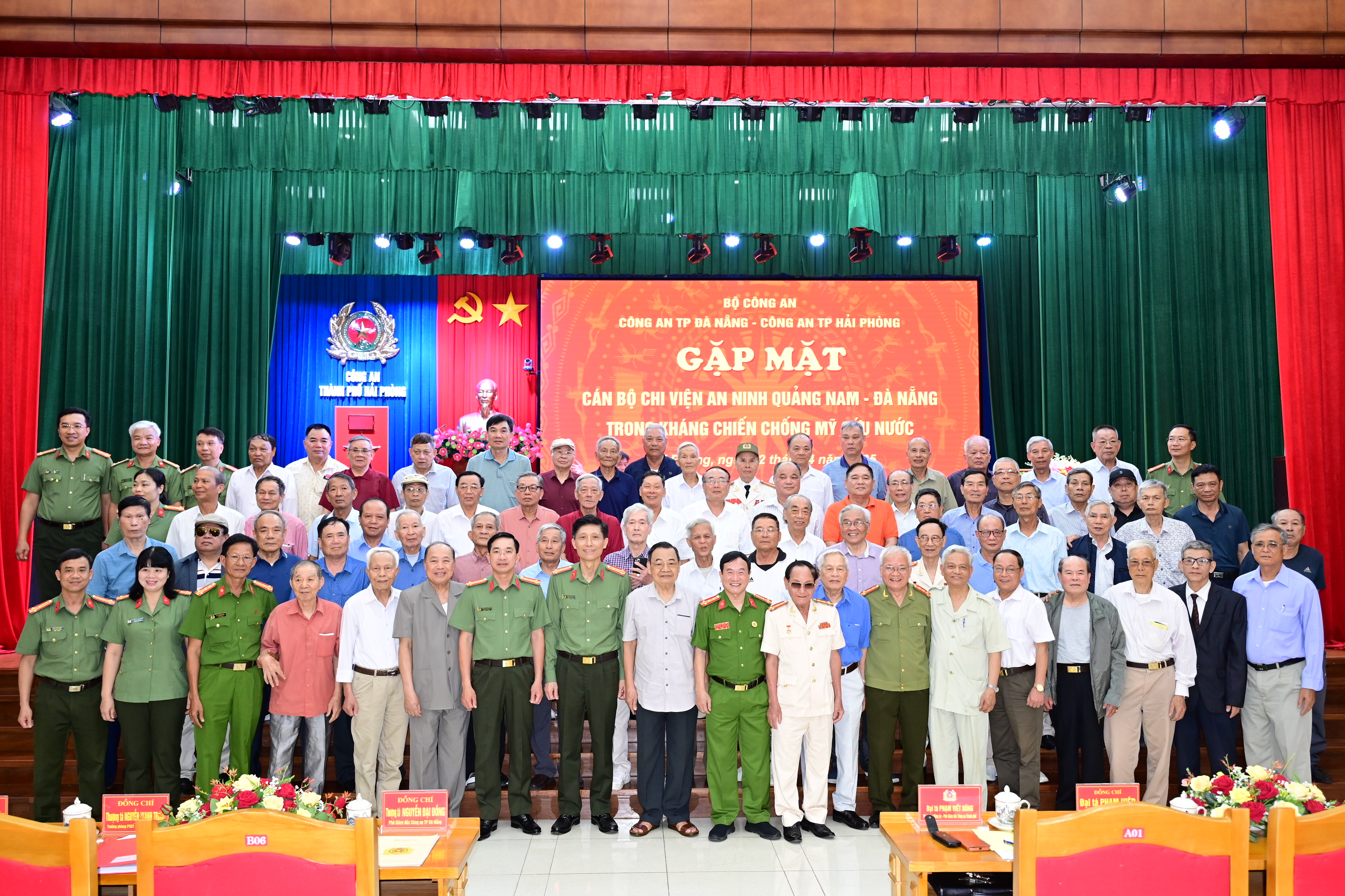 Gặp mặt thân mật cán bộ chi viện an ninh Quảng Nam – Đà Nẵng trong kháng chiến chống Mỹ cứu nước